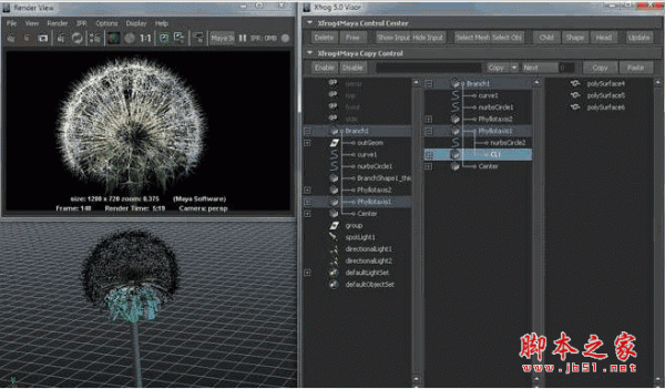 XFrog(C4D植物生长插件) v5.3 官方免费版(附使用教程)