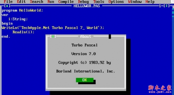 Pascal语言编译器turbo pascal v7.0 for win7/8 支持32/64位 最新安装版