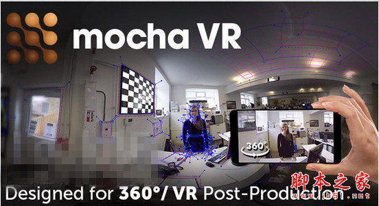 OFX插件 360°/VR三维全景跟踪合成插件版 Mocha VR Plugin v5.5.0 特别版