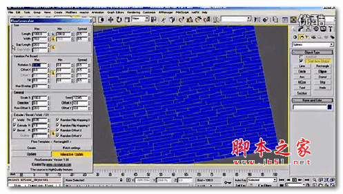 floorgenerator 3DMax插件地板生成器专业版(支持2014到2017) 2.10 完整版