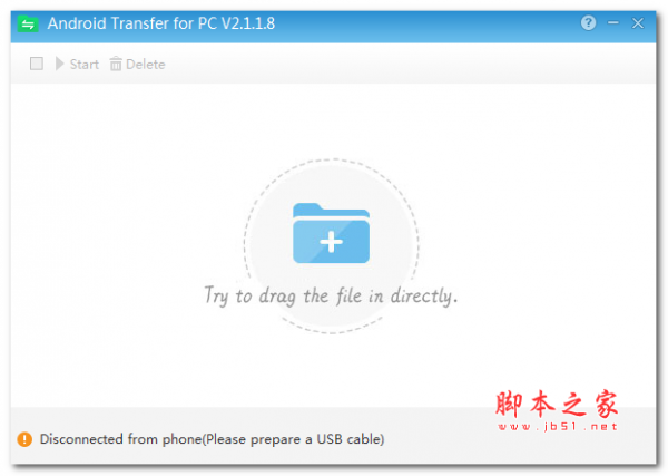 Android Transfer for PC(数据传输软件)v2.1.1.8 免费安装版