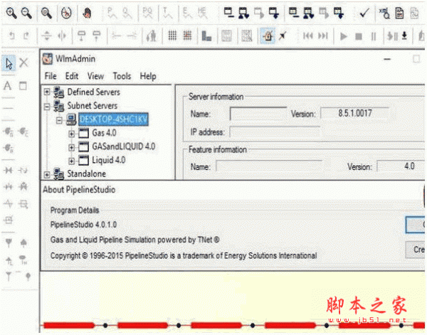 ESI Pipeline Studio(管道仿真软件) v4.0.1 官方免费版