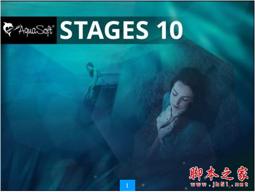 aquasoft stages 10破解版