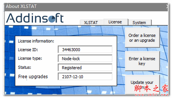 xlstat特别版(excel数据分析和统计插件) V1.0 免费版