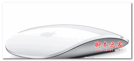 苹果无线鼠标驱动magic mouse for win10 鼠标驱动 1.0正式版