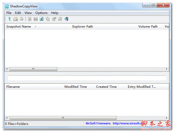 ShadowCopyView(硬盘创建快照工具) V1.05 英文免费绿色版