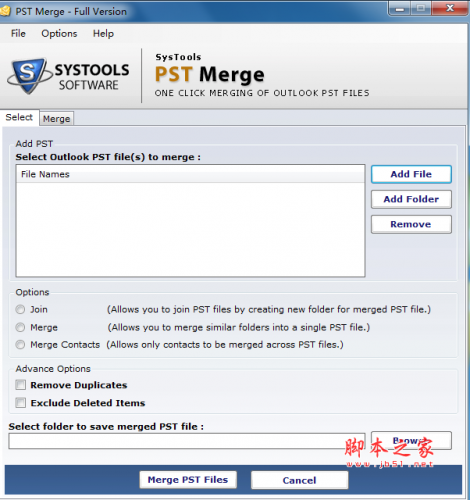 SysTools PST Merge(PST数据合并搬迁工具) V4.0 免费安装版