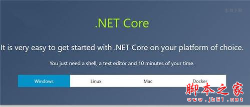 微软.NET Core Tools v1.0工具包 官方安装正式版 32位