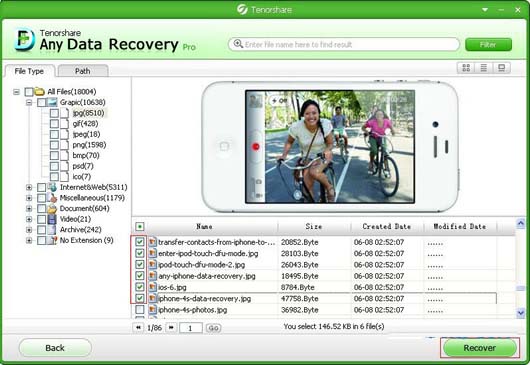 Tenorshare Any Data Recovery Pro(格式化数据恢复) v5.3.0.0 正式安装版