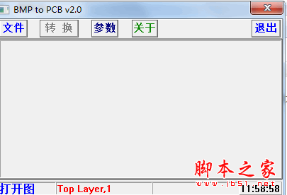 BMP To PCB(bmp转pcb格式转换器) v2.0 免费绿色版