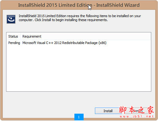 打包工具InstallShield 2015 Premier 企业版 中文最新特别版(破解文件)