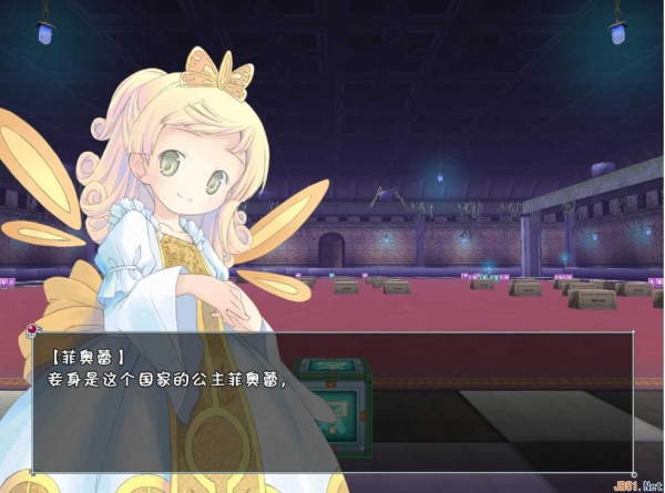 精灵战斗学院 简体中文硬盘版