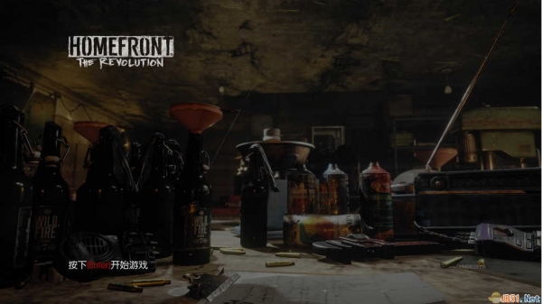 国土防线2：革命 简体中文硬盘版