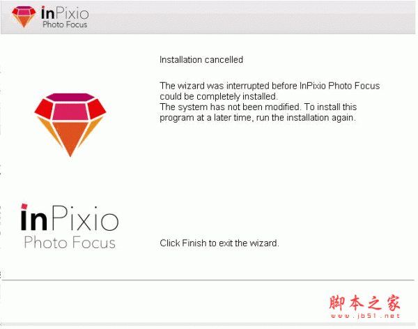 InPixio Photo Focus(模糊照片变清晰软件) v4.10.7447.32475 免费特别版(附替换补丁)