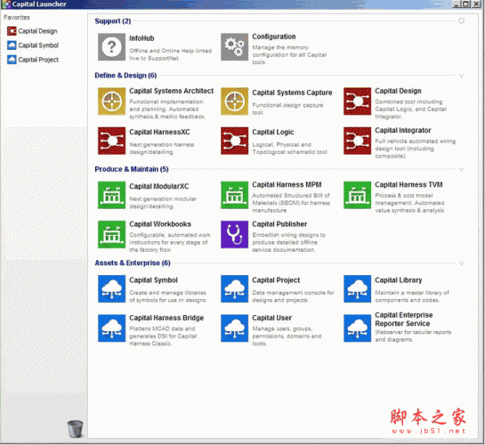 Mentor Graphics Capital 2015.1 64位 免费版(附破解文件)