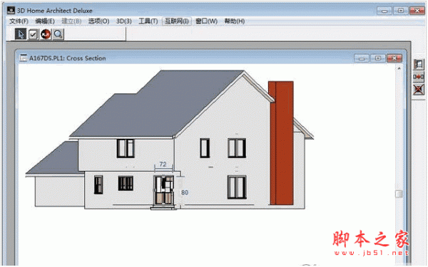 3D Home Architect Deluxe豪华版 v4.0 中文免费版(附汉化补丁+注册表)