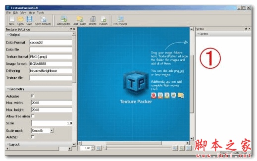 TexturePacker(图片合成软件) v4.6.1 英文免费安装版 64位(附使用教程)