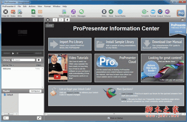 ProPresenter6 for windows v6.1.6.2 官方最新版