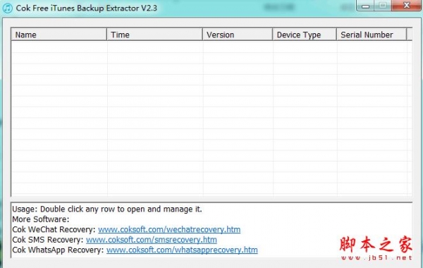 Cok Free iTunes Backup Extractor(iTunes备份提取工具) v2.3 官