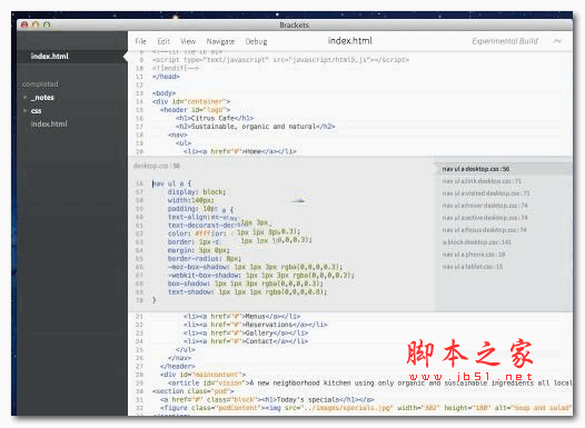 Adobe Brackets 网页开发工具 v1.14.2