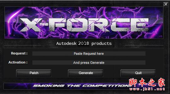 Autodesk AutoCAD2018注册机 v1.0 免费绿色版 32位