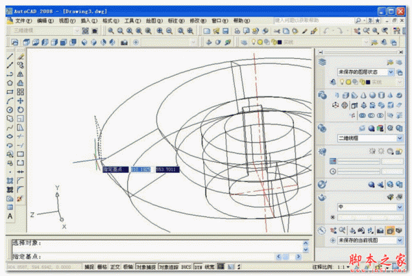 AutoCAD绘制楼梯平面图方法教程”