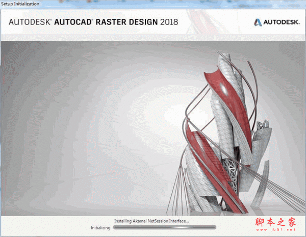 Autodesk AutoCAD Raster Design 2018 64位 英文免费版