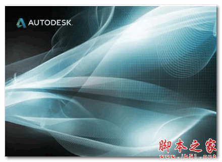 AutoCAD Raster Design 2017 官方英文版 64位