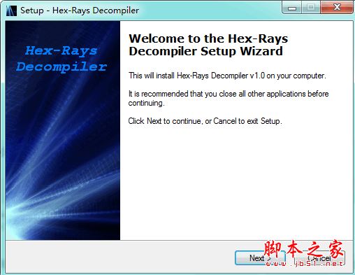 Hex-Rays(反编译工具) v1.0 安装版