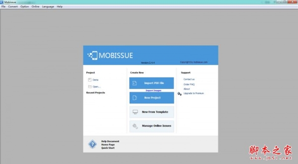 mobissue(名编辑微杂志专家) v2.4.4 官方免费安装版 