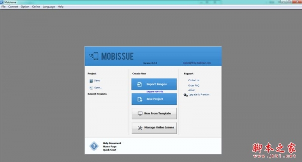 mobissue-名编辑微杂志专家 v2.0 官方免费绿色版