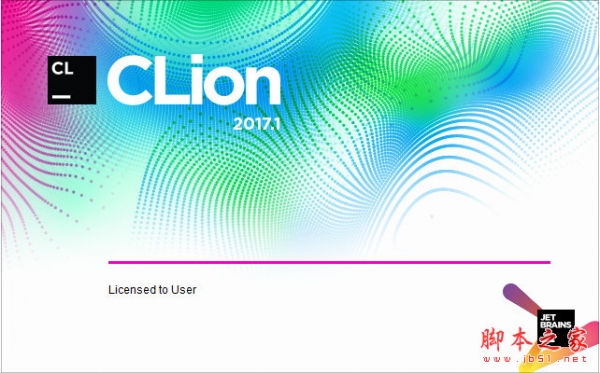 JetBrains CLion 2017.1 官方免费安装版(附安装方法)