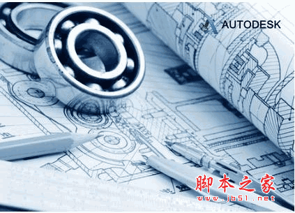 Autodesk AutoCAD LT 2016 32位 官方英文版