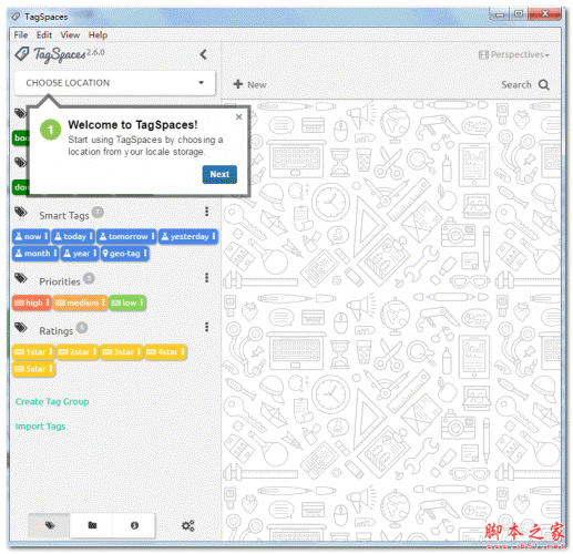 TagSpaces(标签管理软件) v5.7.4 免费绿色版