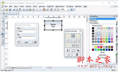 Corel iGrafx Origins pro v17.5.3.3 中文安装免费版(附注册机+序列号)