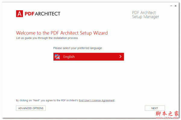 PDF Architect(pdf编辑器) v5.0 多语免费安装版