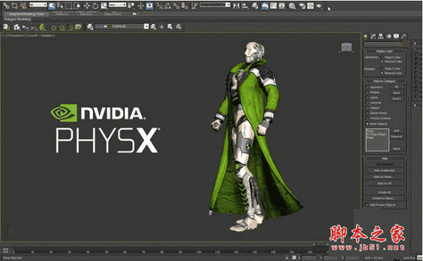 NVIDIA Mental Ray渲染器 for 3dmax 2017 64位 官方免费版