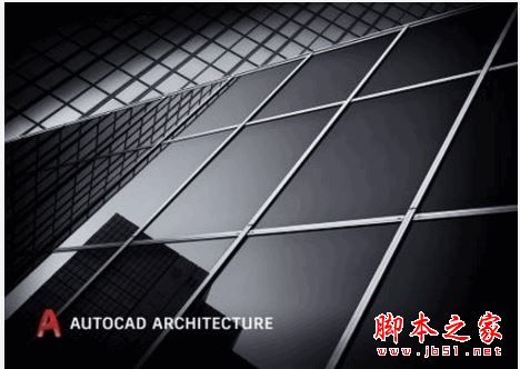 AutoCAD Architecture 2018 英文安装版 64位(附注册机+序列号)