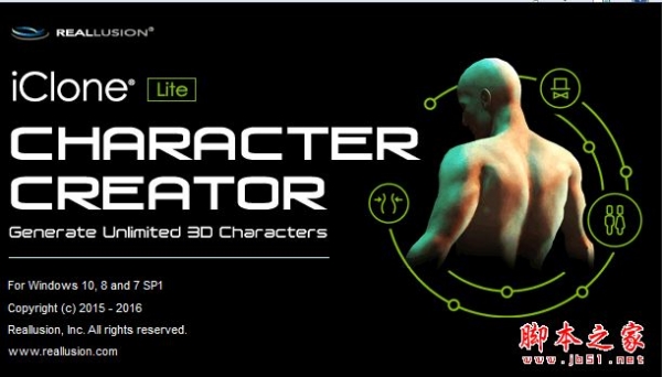 iClone Character Creator(3D角色模型制作软件) v1.52.2204.1 官方安装版