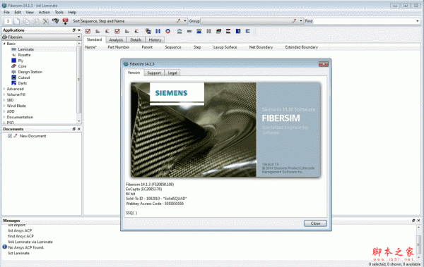 Siemens FiberSIM 14.1.3 64位 官方特别版(附破解文件+安装教程)