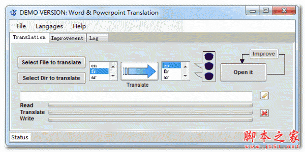 DocTranslate(Doc和PPT翻译软件) v1.1.0.2 英文绿色版