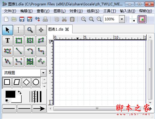 宇田AutoCAD dwg文件查看版本转化加密浏览器 2011 官方免费安装版