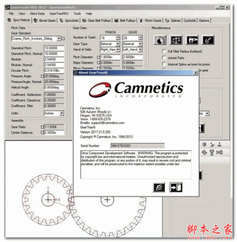 camnetics suite 2017(SolidWorks插件) 汉化特别版(附注册机)