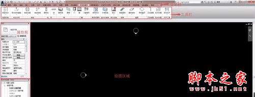 探索者三维建筑建模软件TSRA 2016 官方免费版