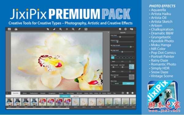 JixiPix Premium Pack(照片特效软件套装) 1.1.0 Mac 官方苹果电脑版
