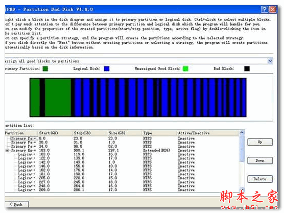 Partition Bad Disk(硬盘坏道修复工具) v3.4.0 英文安装版