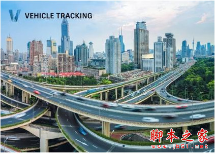 Autodesk Vehicle Tracking 2018 官方免费试用版(附安装步骤) 32/64位