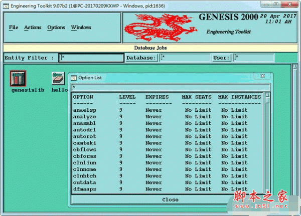 genesis2000 v9.7b2 支持win7 免费版(附安装步骤)