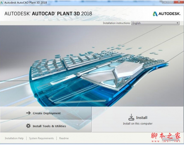 Autodesk AutoCAD Plant 3D 2018 官方英文30天免费试用版 64位