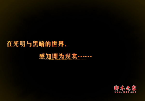 猎天使魔女 简体中文免安装版